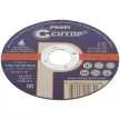 Отрезной диск по металлу Cutop Profi 115x1,6x22,2 мм