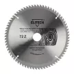 Пильный диск по дереву ELITECH 255х32/30х2,8 мм 72 зуба