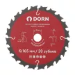 Пильный диск по дереву DORN FAST Line 165х20 мм 20 зубьев