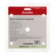 Пильный диск по дереву DORN PRECISION Line 165х20 мм 48 зубьев