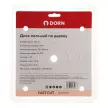Пильный диск по дереву DORN FAST Line 190х30 мм 30 зубьев