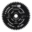 Диск пильный по дереву DORN PRO MULTI Line 165х20 мм 52 зуба