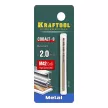 Сверло по металлу KRAFTOOL COBALT HSS-Co 8% 2х49 мм