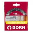 Универсальный алмазный диск DORN Turbo 115x2,2x22 мм