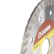 Универсальный алмазный диск DORN Turbo 125x2,2x22 мм