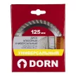 Универсальный алмазный диск DORN Turbo 125x2,2x22 мм