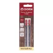 Пилки для электролобзика по дереву DORN T101D 100 мм 2 шт чистый прямой рез