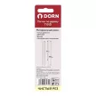 Пилки для электролобзика по дереву DORN T101D 100 мм 2 шт чистый прямой рез