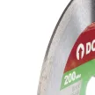 Сплошной алмазный диск по плитке DORN 200х2х25,4/22 мм