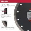 Алмазный диск по керамограниту DORN Turbo 180х1,8х25,4/22 мм