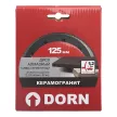 Алмазный диск по керамограниту DORN Turbo 125х1,2х22 мм