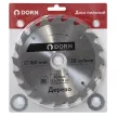 Пильный диск по дереву DORN 160х30/25,4/20/16 мм 20 зубьев
