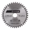 Пильный диск по дереву и ДСП DORN 190х30/25,4/20/16 мм 40 зубьев