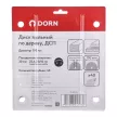 Пильный диск по дереву и ДСП DORN 190х30/25,4/20/16 мм 40 зубьев
