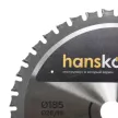 Диск пильный по металлу 185х20/19 мм 40 зубьев Hanskonner H9022-185-20/16-40ST
