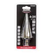 Сверло ступенчатое 4-34 мм HSS-CO Hex 1/4 Hilberg