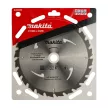 Пильный диск по дереву Makita 210x30 мм 24 зуба