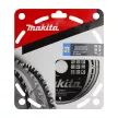 Пильный диск по дереву Makita 190x30 мм 24 зуба
