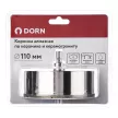 Коронка алмазная по керамике и керамограниту DORN 110 мм