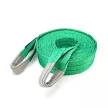 Трос буксировочный петлевой 14 т, 5 м