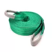 Трос буксировочный петлевой 14 т, 5 м