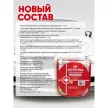 Автомобильная аптечка нового образца