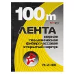 Лента геодезическая фиберглассовая 100 м х13 мм Hobbi