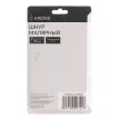 Шнур малярный 30 м пластиковый корпус  KRONS