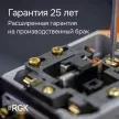 Оптический нивелир RGK N-32 со штативом и рейкой