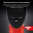 Пирометр AMO T630