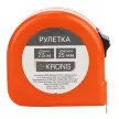 Рулетка KRONS 7,5 м х 25 мм