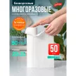 Салфетки целлюлозные 20х25 см 50 шт You'll love