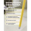 Ручка металлическая 120 см Apex