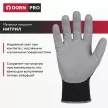 Перчатки из полиэстера и спандекса 10 (XL) с нитриловым обливом DORN PRO