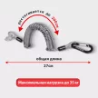 Подвес для инструмента 35 кг с карабином и кольцом WORKPRO