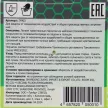 Перчатки рабочие нейлоновые ПВХ микроточка желтые