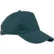 Кепка рабочая зеленая
