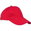 Кепка рабочая красная