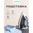 Доска гладильная Colombo Фламинго 120х40 см
