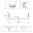 Скоба строительная 70х200 мм 5 шт