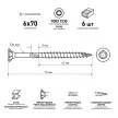 Шурупы по дереву 6х70 мм 6 шт усиленные турбо Rawlplug