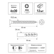 Дюбель распорный 6х30 мм с шурупом 3,5х30 мм 12 шт KOELNER