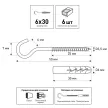 Дюбель распорный KOELNER FIX06S 6х30 мм с S-крюком 3,5х50 мм 6 шт
