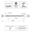 Шурупы для паркетной, массивной доски 3,2х50 мм 50 шт BULLIT SPB