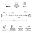 Шурупы по дереву 8x100 мм конструкционные потай BULLIT