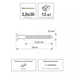 Шурупы по дереву 3х30 мм 12 шт DIN7997 с потайной головкой латунь ЕВРОПАРТНЕР