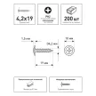 Саморезы с прессшайбой 4,2х19 мм 200 шт FIXBERG