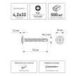 Саморезы с прессшайбой 4,2х32 мм 500 шт со сверлом FIXBERG