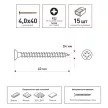 Шурупы по дереву 4,0х40 мм 15 шт универсальные FIXBERG