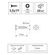 Саморезы по дереву 3,5х19 мм 40 шт для гипсокартона FIXBERG